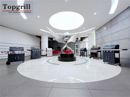 Topgrill